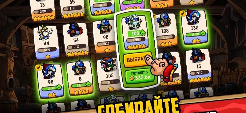 Lostlands - Tower Defense TD screenshot 3