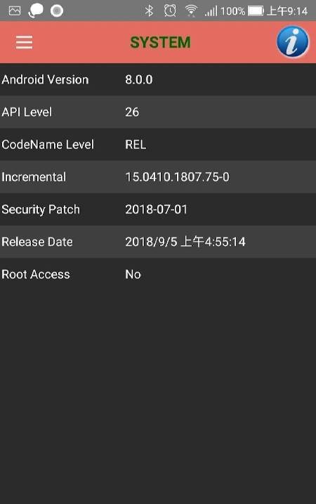 Cell phone hardware screenshot 3