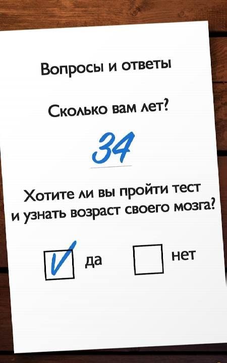 Woodoku gameplay screenshot 2