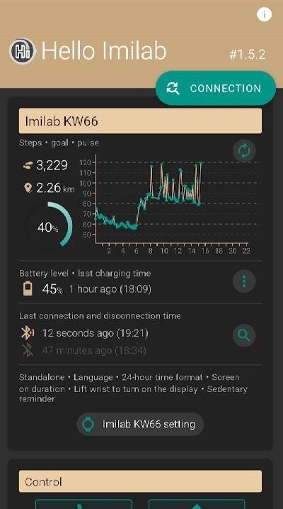 Hello Imilab screenshot 1