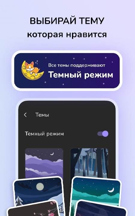 Daily Diary: Journal with Lock screenshot 4