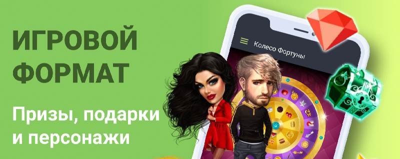 Galaxy Chat & Dating screenshot 4
