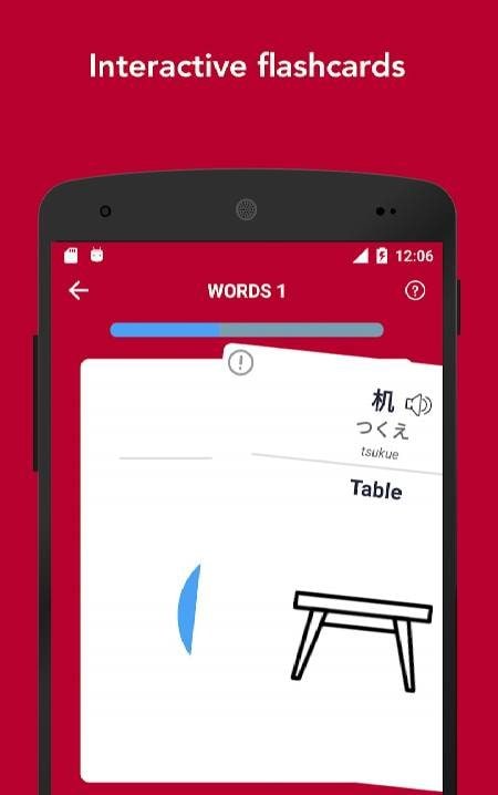 Tobo Learn Japanese Vocabulary screenshot 2