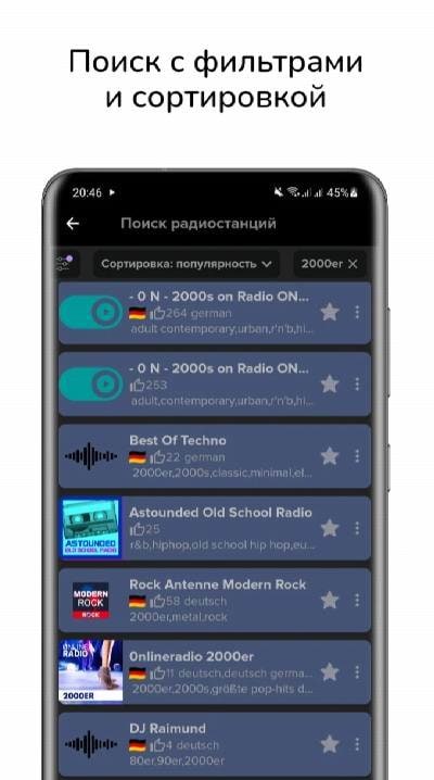 RadioG Online radio & recorder screenshot 3