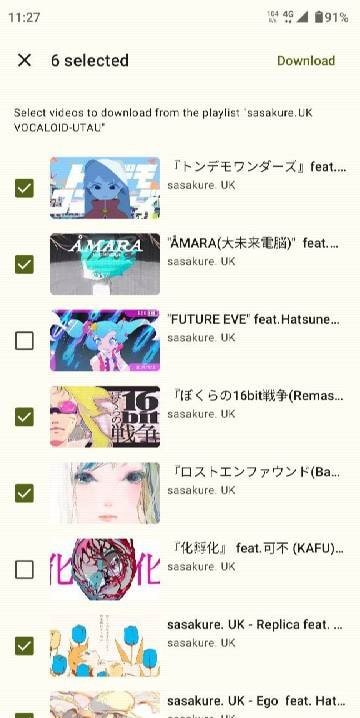 Seal - YouTube Downloader screenshot 3