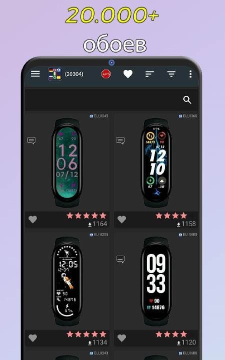 Mi Band 6 WatchFaces screenshot 3