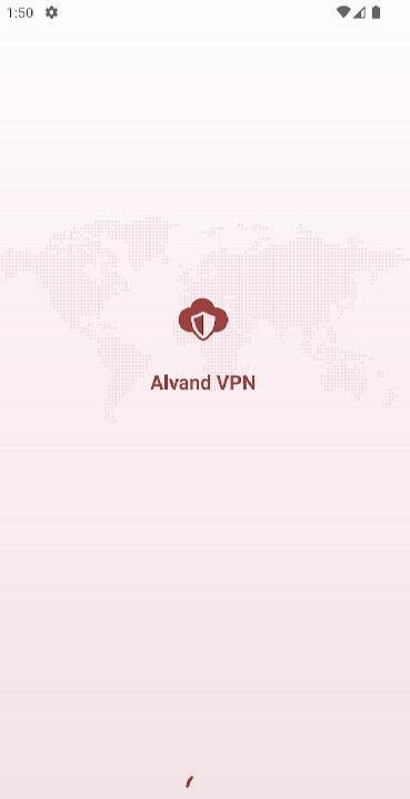 Alvand VPN screenshot 2
