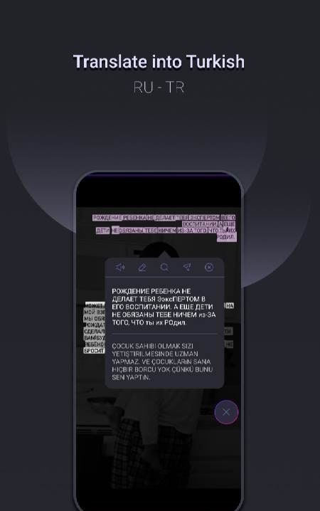 Screen Translator: Lingua GO screenshot 4