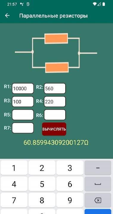 Calctronics- electronics tools screenshot 3