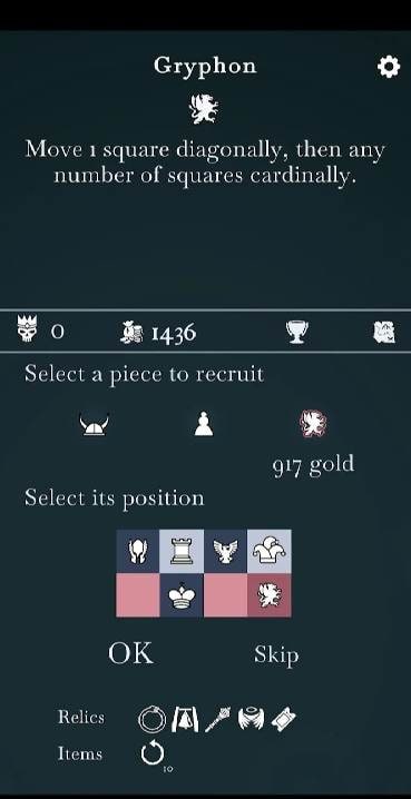 Ouroboros King Chess Roguelike screenshot 3
