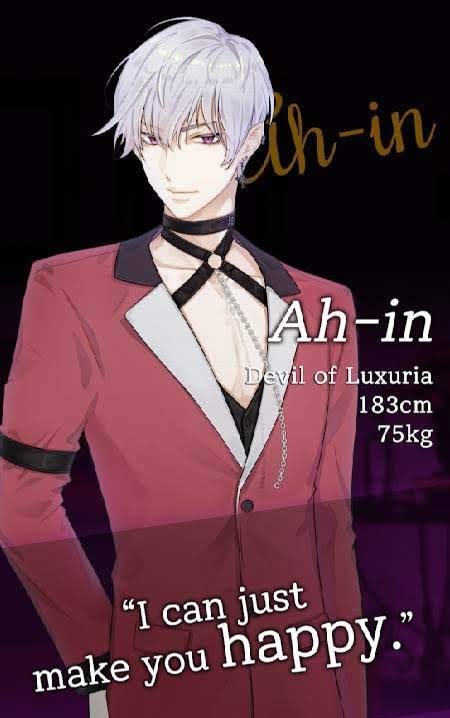 Devil's Proposal screenshot 4