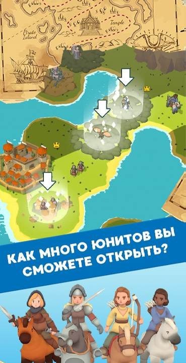 Civ Royale screenshot 2