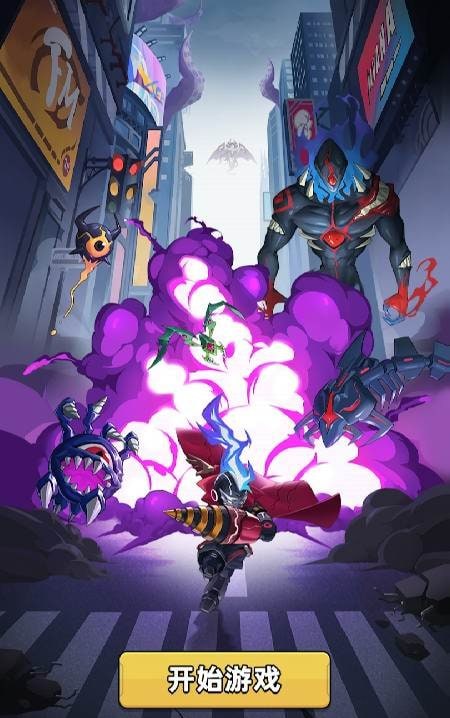 Reborn:Anti screenshot 1