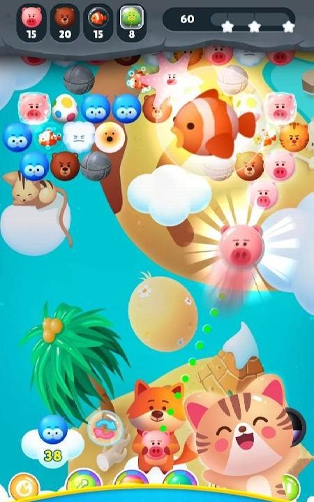 Bubble Shooter : Animals Pop screenshot 1