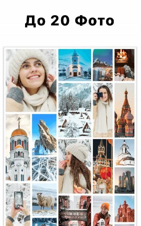 Photo Collage Maker & Grid screenshot 3
