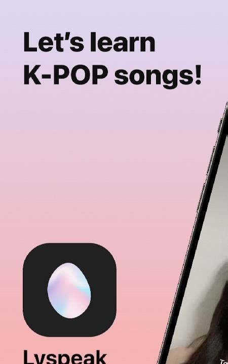 Lyspeak: Kpop BTS lyrics screenshot 1