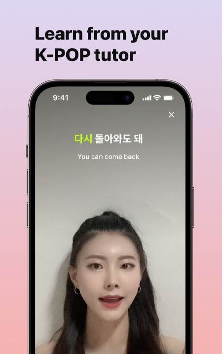 Lyspeak: Kpop BTS lyrics screenshot 3