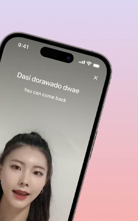 Lyspeak: Kpop BTS lyrics screenshot 2