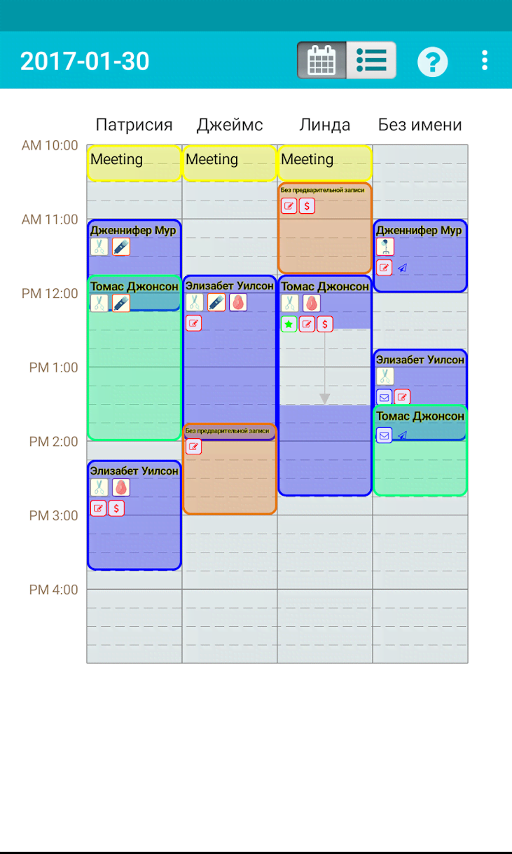 TapStyle Screenshot 2