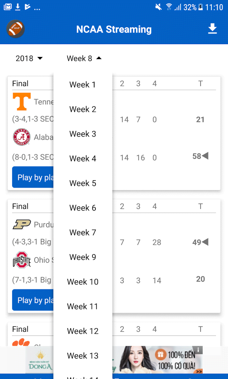 NCAA Football Stream screenshot 2