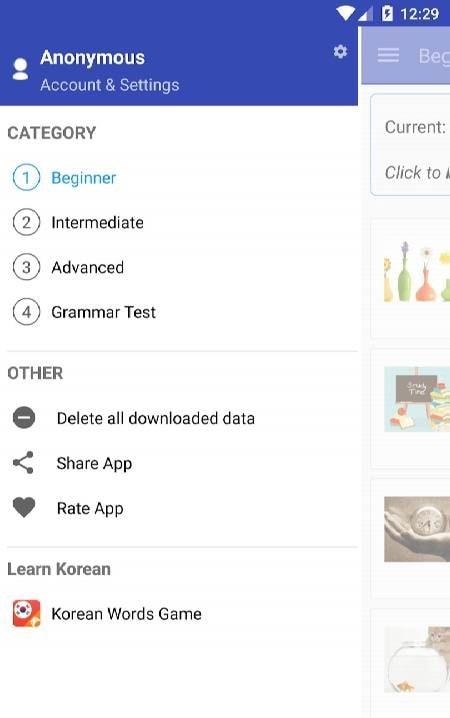 Korean Test, Korean Practice screenshot 4