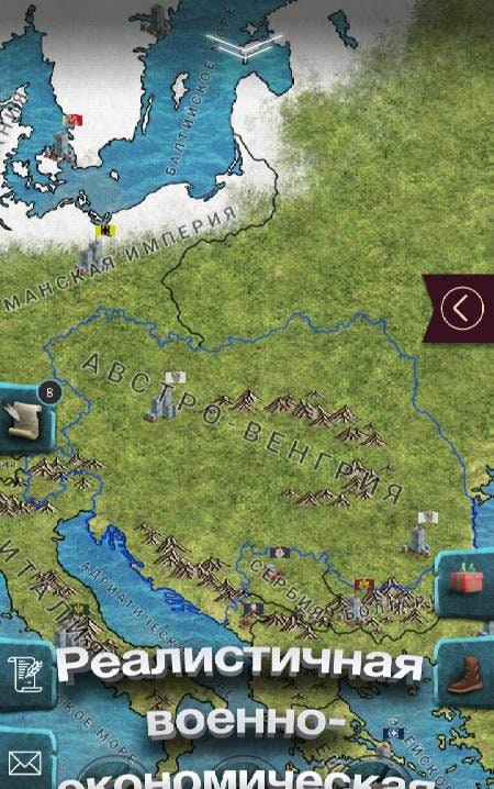 20th Century Premium screenshot 1