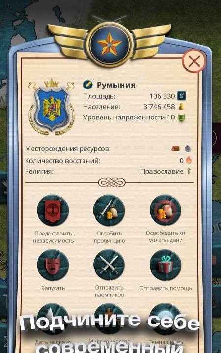 20th Century Premium screenshot 3