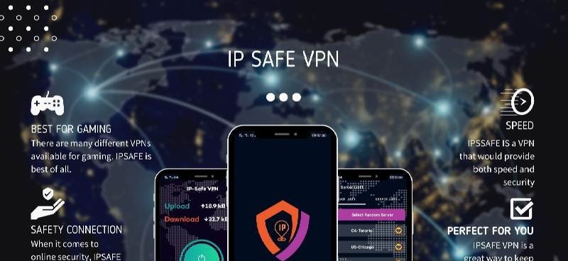 IPSAFE-Safer VPN PROXY screenshot 4