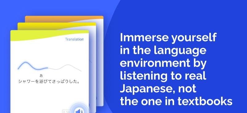 Aomi Japanese: Speaking screenshot 4