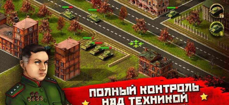 Second World War strategy screenshot 3