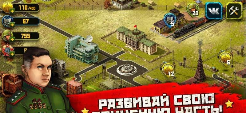 Second World War strategy screenshot 4
