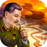 Second World War: real time strategy game!