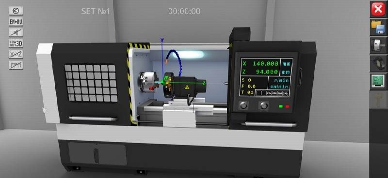 CNC Simulator screenshot 1