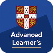 Cambridge Advanced