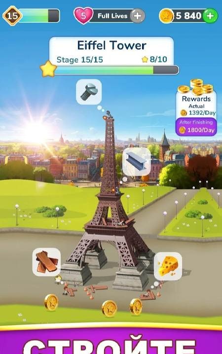 Monument Master screenshot 2