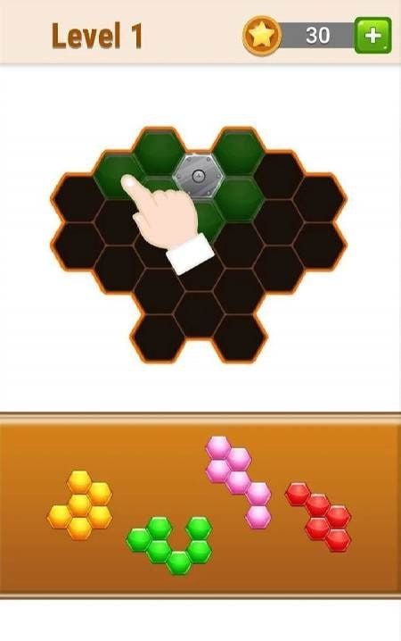 Puzzle All in One screenshot 3