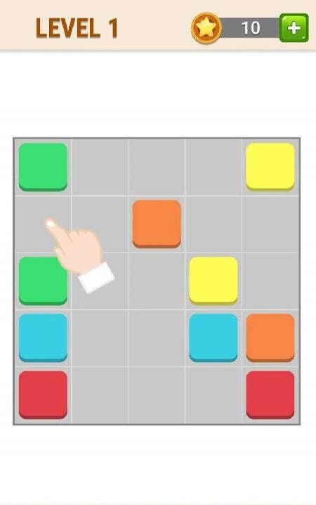 Puzzle All in One screenshot 1