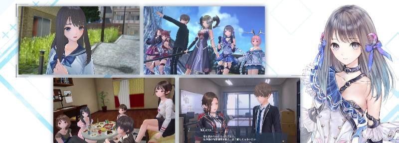 BLUE REFLECTION SUN screenshot 2