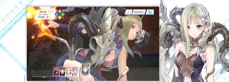 BLUE REFLECTION SUN screenshot 3