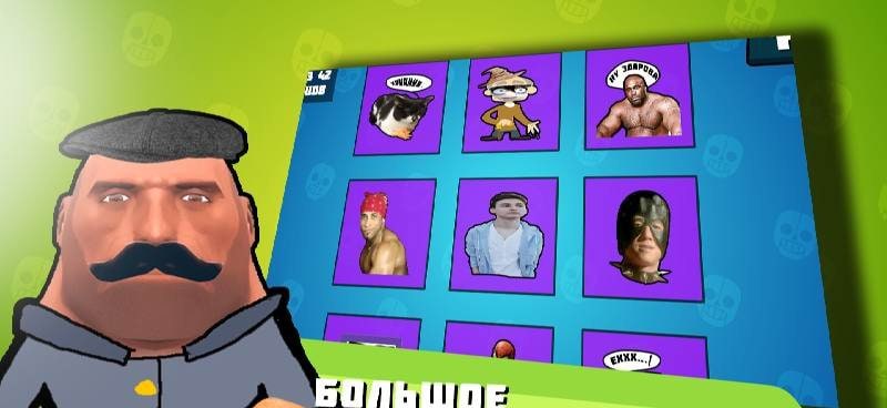 Bubble Klass screenshot 1