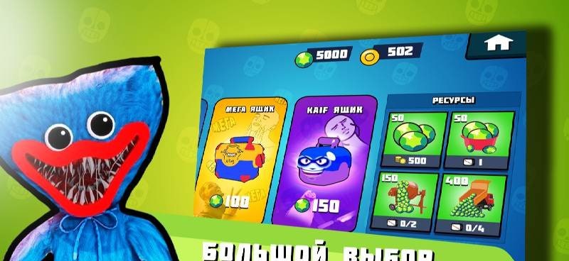 Bubble Klass screenshot 2