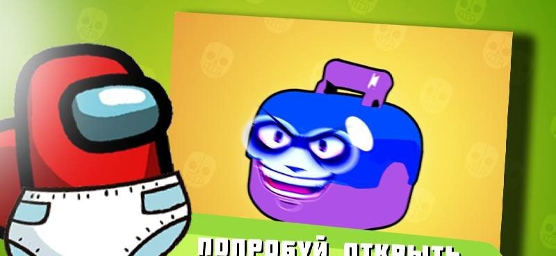 Bubble Klass screenshot 3
