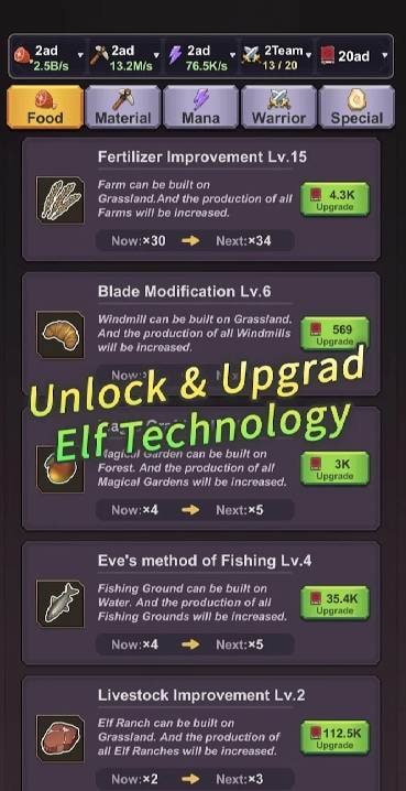 Elf Kingdom · Idle SLG screenshot 4