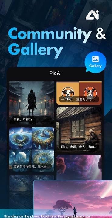 Pic-AI Avatar Art Generator screenshot 3