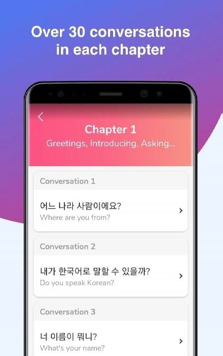 Korean Conversation Practice screenshot 2