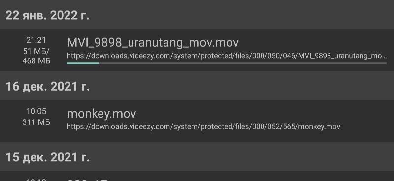 TV Bro app screenshot 4
