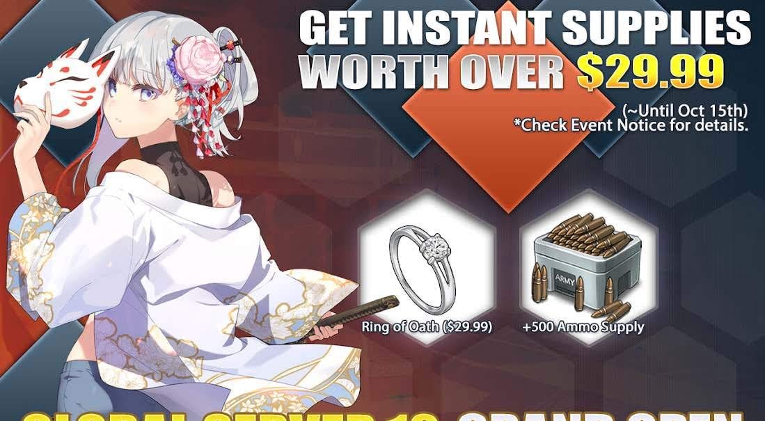 GODDESS KISS gameplay screenshot 1