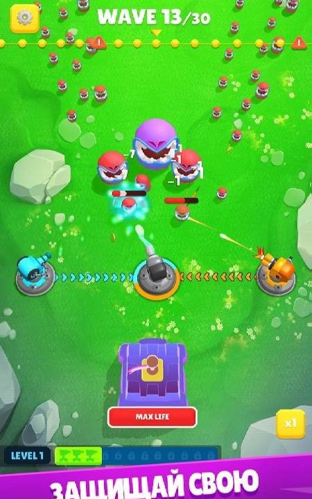 Auto Defense screenshot 1