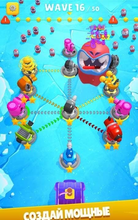 Auto Defense screenshot 2