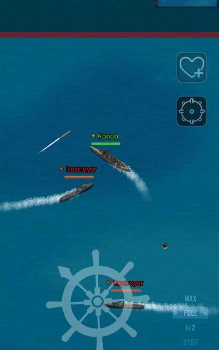 Fury Warship screenshot 4